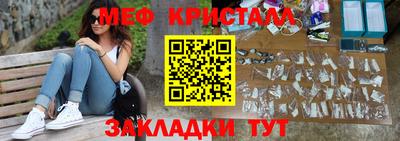 кокаин VHQ Краснодар