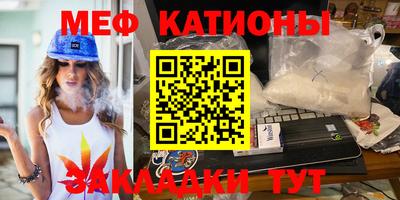 марки lsd Кумертау