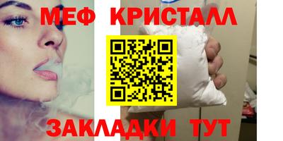 кокаин VHQ Краснодар