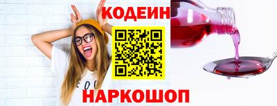 марки lsd Кумертау