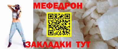 кокаин VHQ Краснодар