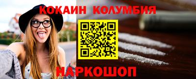 МДПВ Краснокаменск