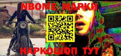 ALPHA PVP Кулебаки