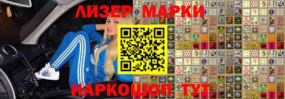 марки lsd Кумертау