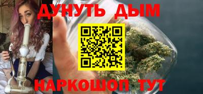 кокаин VHQ Краснодар