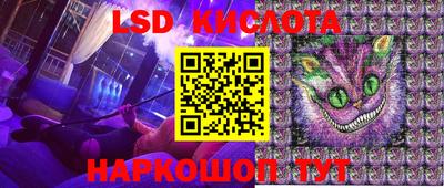 МДПВ Краснокаменск