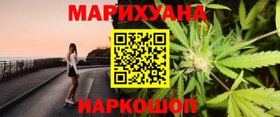 ALPHA PVP Кулебаки