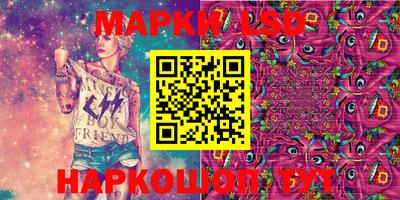 ALPHA PVP Кулебаки