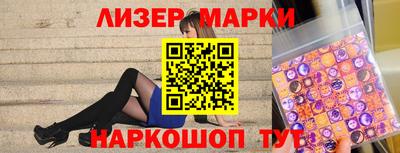 МДПВ Краснокаменск