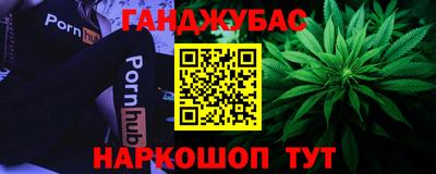 марки lsd Кумертау