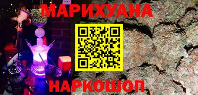 кокаин VHQ Краснодар