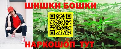 мдма Кунгур