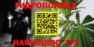 кокаин перу Краснознаменск