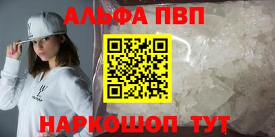 МДПВ Краснокаменск