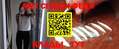 кокаин VHQ Краснодар
