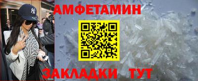 МДПВ Краснокаменск