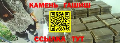 кокаин VHQ Краснодар