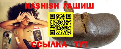 кокаин перу Краснознаменск