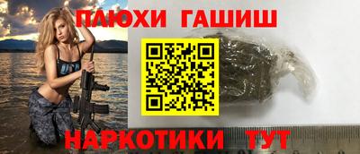 МДПВ Краснокаменск