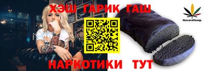 ALPHA PVP Кулебаки
