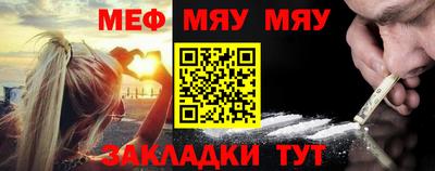 кокаин VHQ Краснодар
