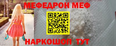 ALPHA PVP Кулебаки