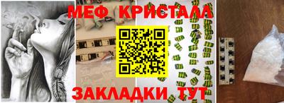 кокаин VHQ Краснодар